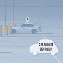 한올 더하기 네이버블로그