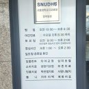 바르다치과의원 이미지