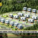 (주)욜로와