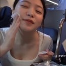 미소이불