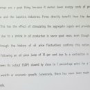 영지세탁 이미지