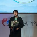 (주)모아이게임즈 이미지