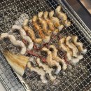 이디야커피 울산야음롯데캐슬점 | 울산 야음동 맛집 신상 장어구이 연화정