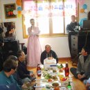 대기리 경로당 이미지