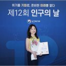 베스트오브미여성의원 이미지