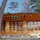 수덕사선미술관 이미지