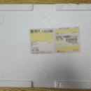 우럭농장 이미지