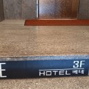 호텔베네 이미지