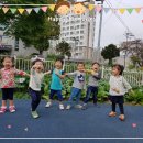 내행어린이집 이미지