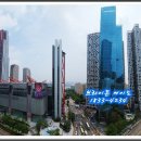 브라이튼 아파트 앞 이미지