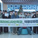 10대 역사를 배울 시간 이미지