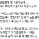 청계로 이미지