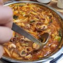 조방낙지구포직영점 이미지