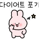 종성축산 이미지