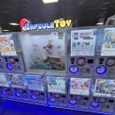 동대구 뽑기역 이미지