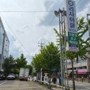 안산중고가전가구재활용매입판매 | [구로 중고가전] 고척동 중고가전매장 추천! 가성비 최고 '리사이클2025' 방문 매입·판매 후기