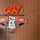 CGV당진게임존 | CGV 방학점 주차 정보 영화 퍼스트라이드 관람 후기