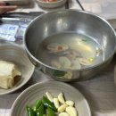 목화횟집 | 연산동 모임하기 좋은 횟집 아리횟집 아나고회 후기