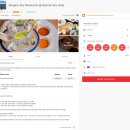 서광전광판 | [방콕 전망대] 방콕 전망대 높이 1, 2등 모두 다녀온 후기(킹 파워 마하나컨, 바이욕)