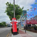 방촌세차장 이미지