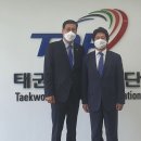 건국태권도 이미지