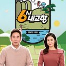 고흥전통시장 이미지