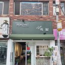 돈낭자족발&라라샌드