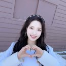 하람 이미지