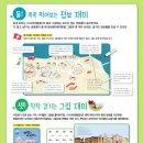 누리출판사