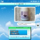 카페 그대로 | 집에서도 카페 퀄리티 그대로 즐기는ㅣ홈카페시럽 우베 베이스 후기