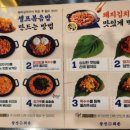 블루노래타운 이미지