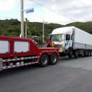 평택렉카견인정비 이미지