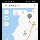 도야마을회관 이미지