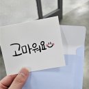 천사약국 | [약대생 실습] 약국실습 마무리 후기
