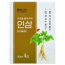씨앤지건강