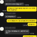 영양센타압구정점 | [압구정로데오역/ 압구정역] 속눈썹펌 추천/ 후기