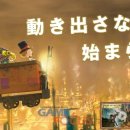 동화극장 이미지