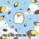 인형의 거리(원숭이 | 성수 햄버거 맛집 '보어드앤헝그리' 찐솔직후기 ㅣ내돈내산