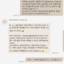 비트윈(주) | 비트윈모먼츠 아이폰 스냅 서초동 성당 결혼식 계약 후기