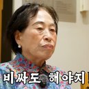 희망실버타운