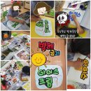 글씨쓰고가게 이미지