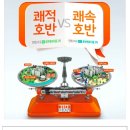 호반2차 이미지