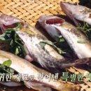 한탄강식당 이미지