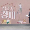 시장크리닝 이미지