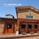 커피쿡포천신북점 | 포천 신북 카페 추천 | 가채리504, 잔디마당과 우드 인테리어가 예쁜 정원 카페