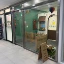 미용해주개 이미지