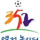 [프리뷰]K리그 2R 광주 FC vs 포항 스틸러스 이미지