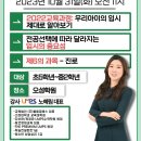 오성수학학원 이미지