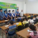 원산동주민센터 이미지