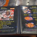 올리바바양꼬치 이미지